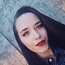 Знакомства: Анна, 21 год, Канск