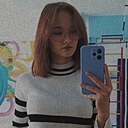 Знакомства: Настя, 21 год, Невельск