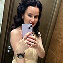 Знакомства: Татьяна, 38 лет, Вологда