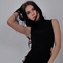 Знакомства: Регина, 21 год, Нефтекамск