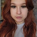 Знакомства: Полина, 19 лет, Элиста