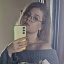 Знакомства: Дарья, 18 лет, Барнаул