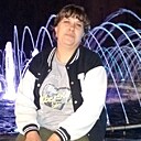 Знакомства: Мария, 41 год, Абакан