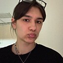 Знакомства: Катя, 20 лет, Можайск