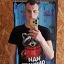 Знакомства: Олег, 29 лет, Марковка