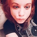 Знакомства: Ксения, 33 года, Трубчевск