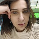 Знакомства: Алина, 25 лет, Москва