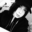 Знакомства: Диана, 24 года, Усть-Илимск