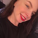 Знакомства: Диана, 24 года, Усть-Илимск