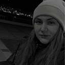 Знакомства: Анастасия, 30 лет, Абинск