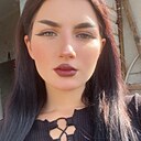 Знакомства: Лисёнок, 21 год, Донецк