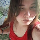 Знакомства: Кристина, 19 лет, Игра