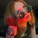 Знакомства: Ксю, 30 лет, Бобруйск