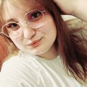 Знакомства: Катя, 25 лет, Кяхта