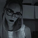 Знакомства: Виктория, 25 лет, Звенигород