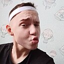 Знакомства: Павел, 21 год, Тазовский