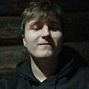 Знакомства: Дмитрий, 19 лет, Мегион