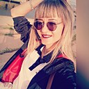 Знакомства: Ирина, 38 лет, Волгоград