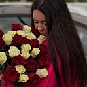 Знакомства: Анастасия, 33 года, Новосибирск
