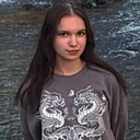 Знакомства: Диана, 19 лет, Гродно