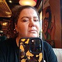 Знакомства: Натали, 28 лет, Кемерово