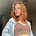 Знакомства: Карина, 23 года, Уссурийск