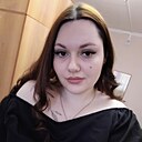 Знакомства: Алина, 21 год, Сургут