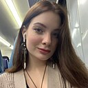 Знакомства: Яна, 22 года, Запорожье