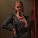 Знакомства: Юлия, 29 лет, Пермь