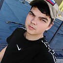 Знакомства: Владислав, 18 лет, Ордынское