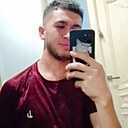 Знакомства: Шаха, 24 года, Бор