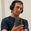 Знакомства: Максим, 40 лет, Нижний Тагил