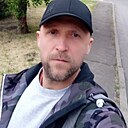 Знакомства: Андрей, 41 год, Кривой Рог