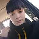 Знакомства: Наташа, 28 лет, Белая Глина