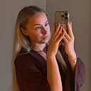 Знакомства: Лина, 35 лет, Братск