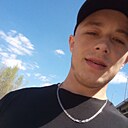 Знакомства: Степан, 25 лет, Волгоград