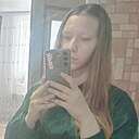 Знакомства: Анна, 26 лет, Альметьевск