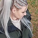 Знакомства: Анастасия, 46 лет, Донецк (Ростовская обл.)