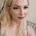 Знакомства: Алина, 23 года, Оренбург