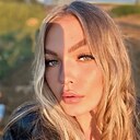 Знакомства: Анастасия, 24 года, Шебекино