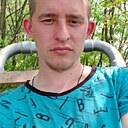 Знакомства: Дмитрий, 26 лет, Калач
