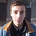 Знакомства: Артём, 19 лет, Запорожье