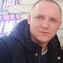 Знакомства: Рома, 45 лет, Череповец