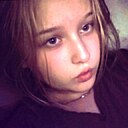 Знакомства: Катя, 24 года, Сумы