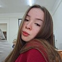 Знакомства: Диана, 19 лет, Уфа