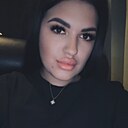 Знакомства: Алия, 28 лет, Казань