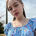 Знакомства: Анна, 20 лет, Волгоград