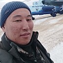 Знакомства: Дмитрий, 44 года, Якутск