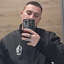 Знакомства: Alex, 21 год, Самара