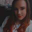 Знакомства: Лися, 27 лет, Междуреченск